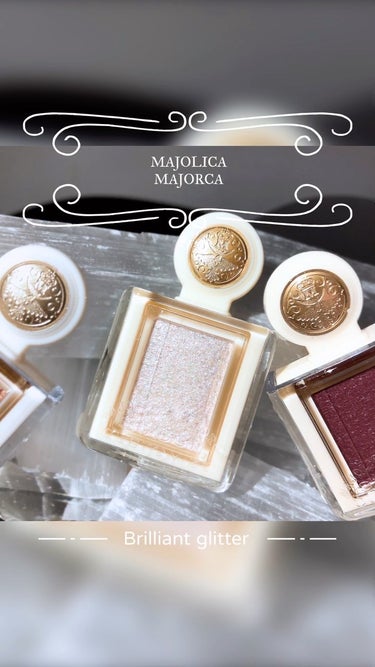 シャドーカスタマイズ　（ブリリアントグリッター）/MAJOLICA MAJORCA/シングルアイシャドウを使ったクチコミ（1枚目）