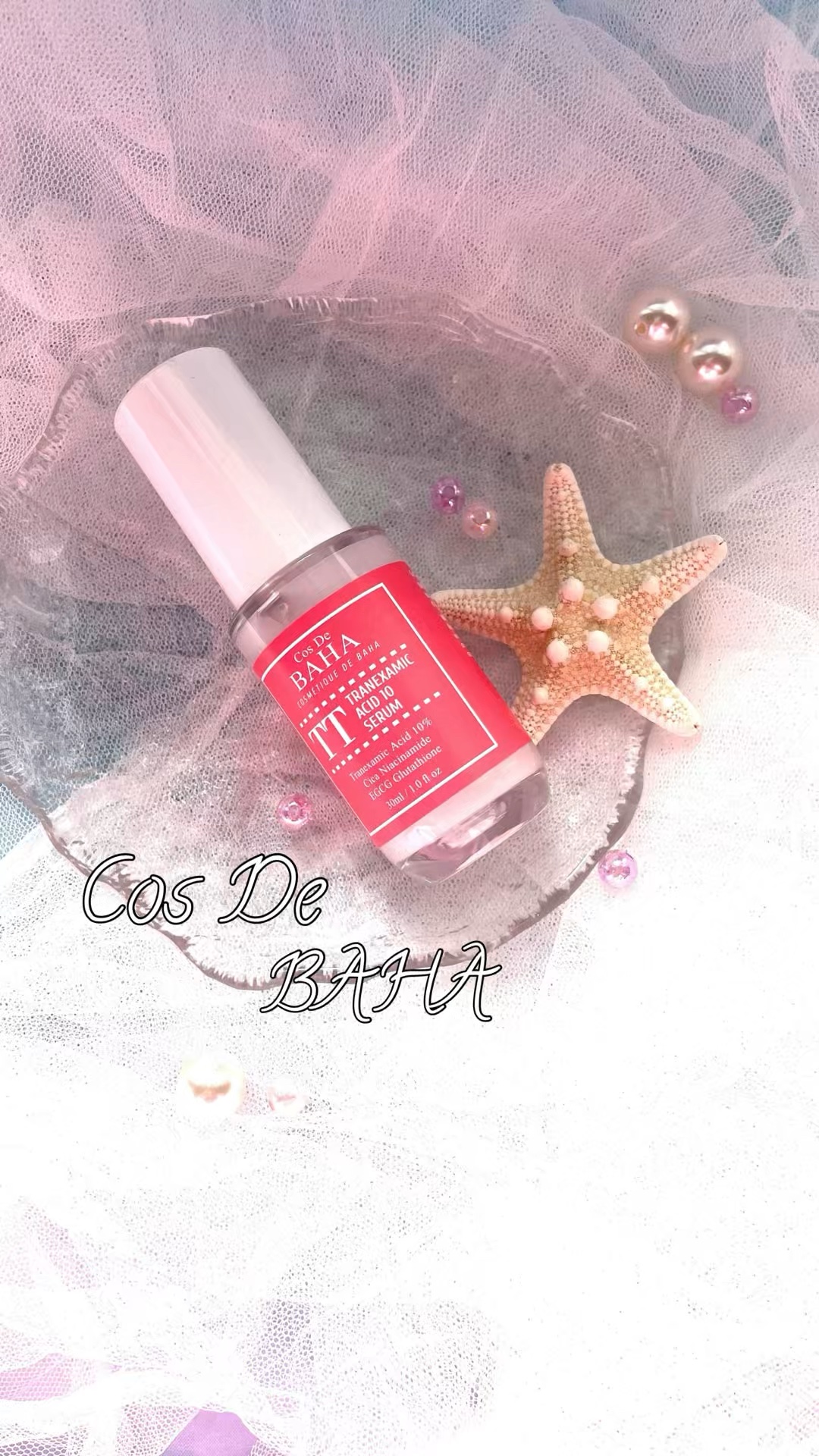 TTトラネキサム酸10％美容液/コスデバハ/美容液の動画クチコミ2つ目