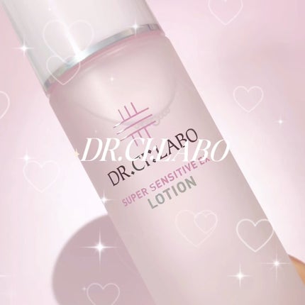 薬用ローション センシティブEX/ドクターシーラボⓇ/化粧水の人気ショート動画