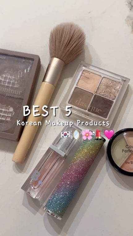 ボリュームリッププランパー/BANILA CO/リッププランパーの人気ショート動画