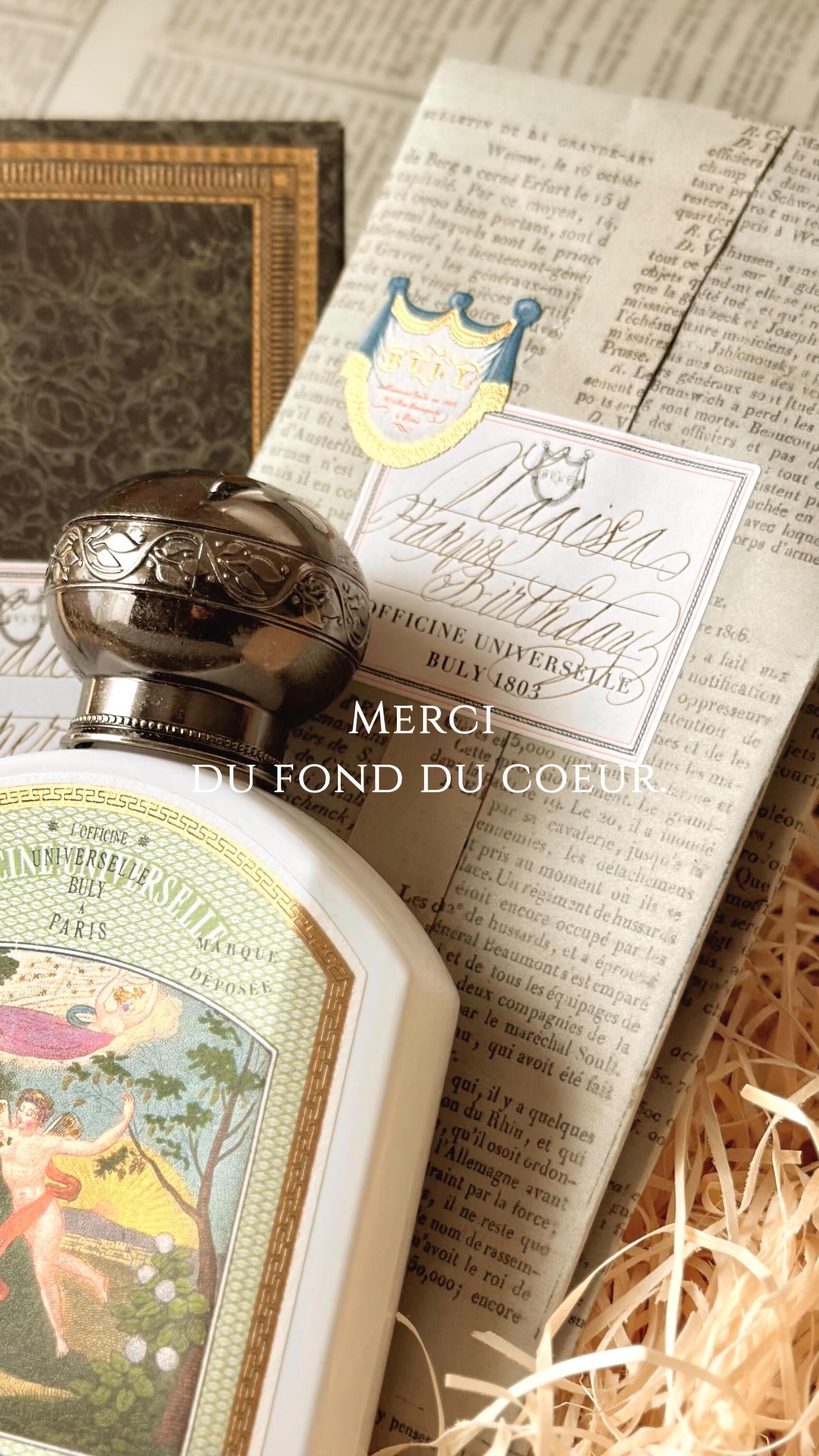 オー・ スゥペールフィヌ/オフィシーヌ・ユニヴェルセル・ビュリー/化粧水の動画クチコミ2つ目