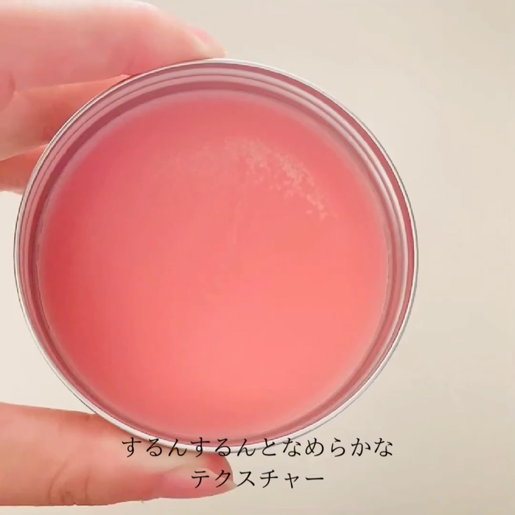 ローズオーガニックヘアワックス/ブルークレール/ヘアワックス・クリームを使ったクチコミ（3枚目）