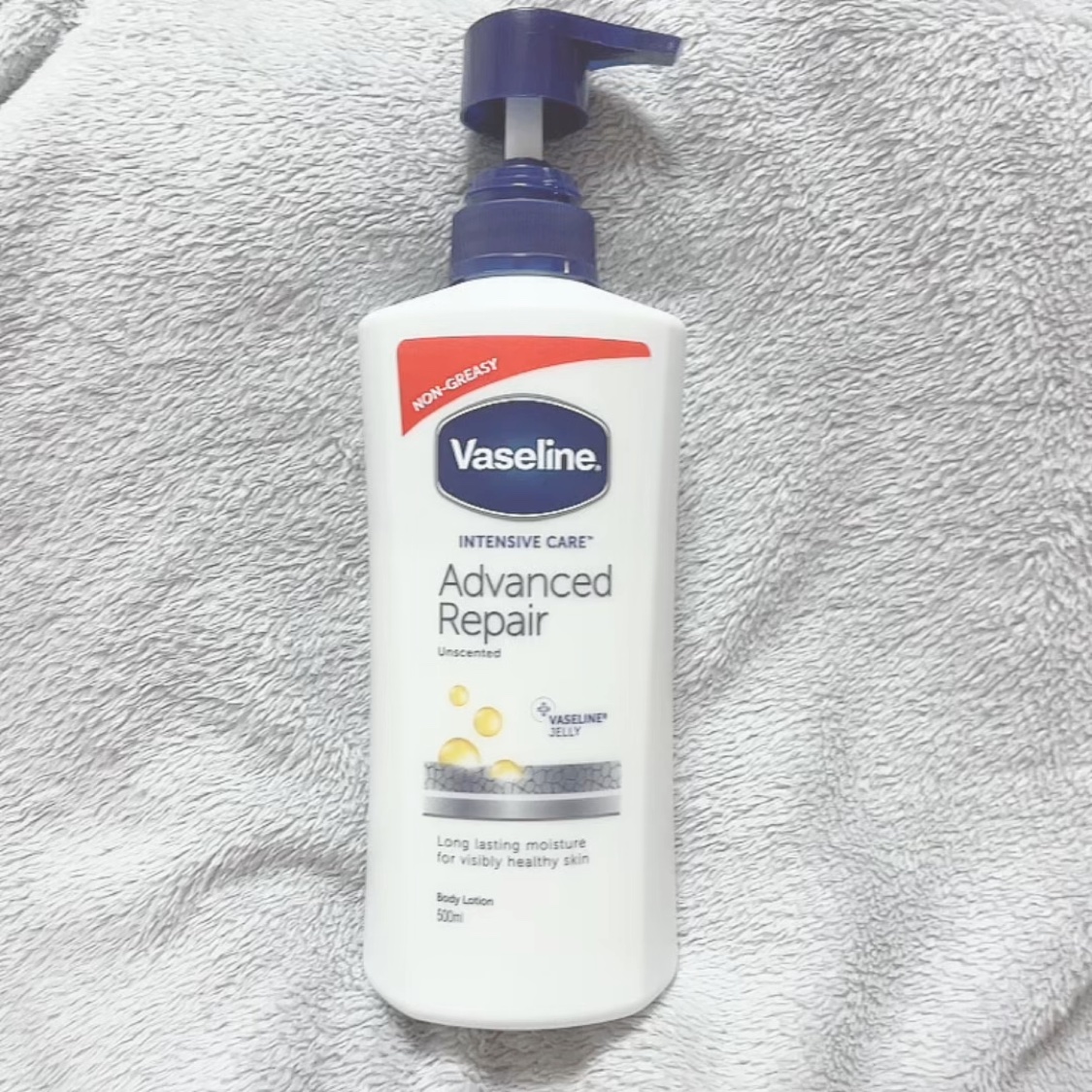 ヴァセリン アドバンスド モイスチャーローション 無香料/ヴァセリン/ボディローションを使ったクチコミ（1枚目）