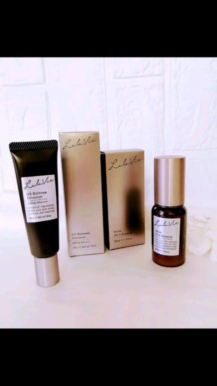 UVディフェンス エマルジョン/Lala Vie/日焼け止めミルクを使ったクチコミ(1枚目)