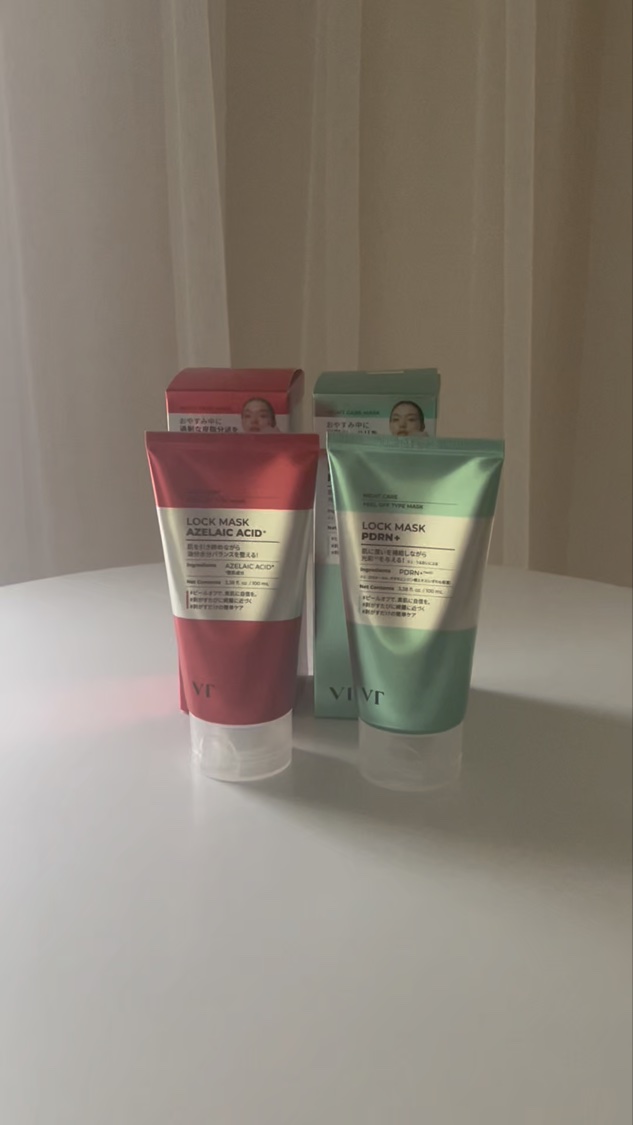 AZケア ロックマスク/VT/洗い流すパック・マスクの動画クチコミ5つ目