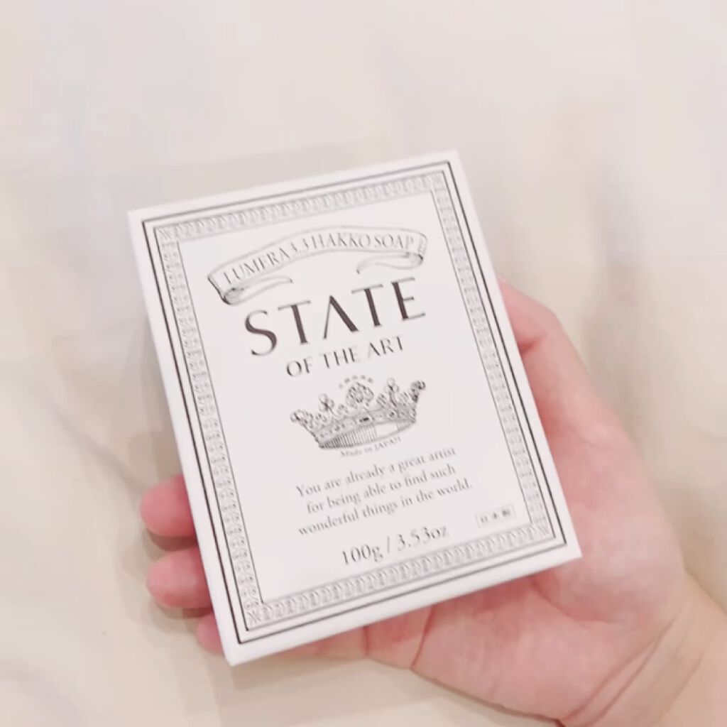 極微細泡石けん/STATE OF THE ART/洗顔石鹸の動画クチコミ1つ目