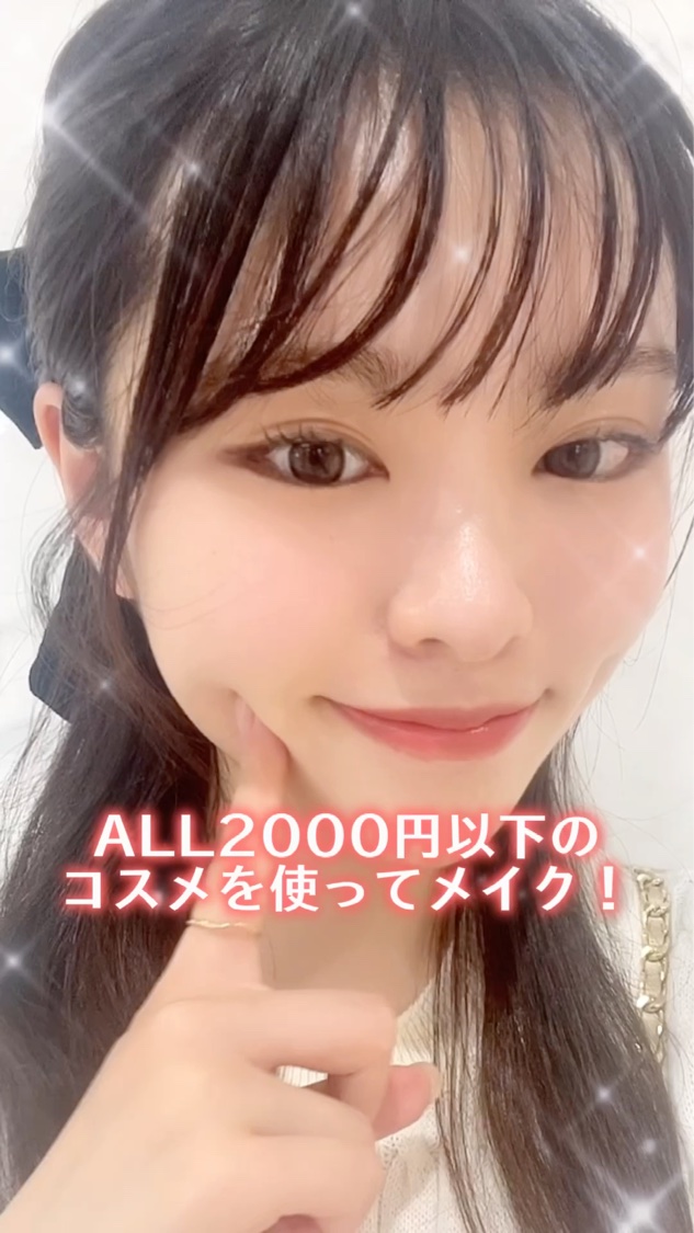 リップカラーシールド/CEZANNE/口紅を使ったクチコミ（1枚目）