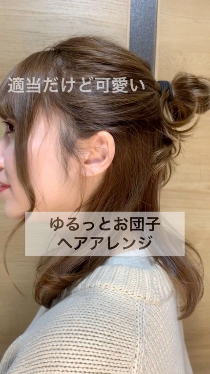 カールプロ SR/クレイツ/カールアイロンを使ったクチコミ(1枚目)