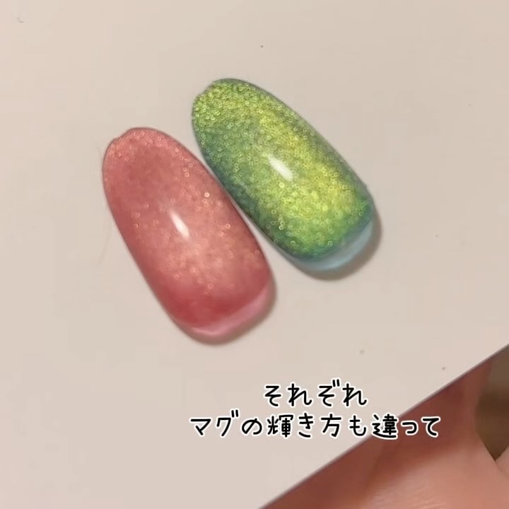 HOMEI マグネットスティック/HOMEI/ネイル用品の動画クチコミ4つ目