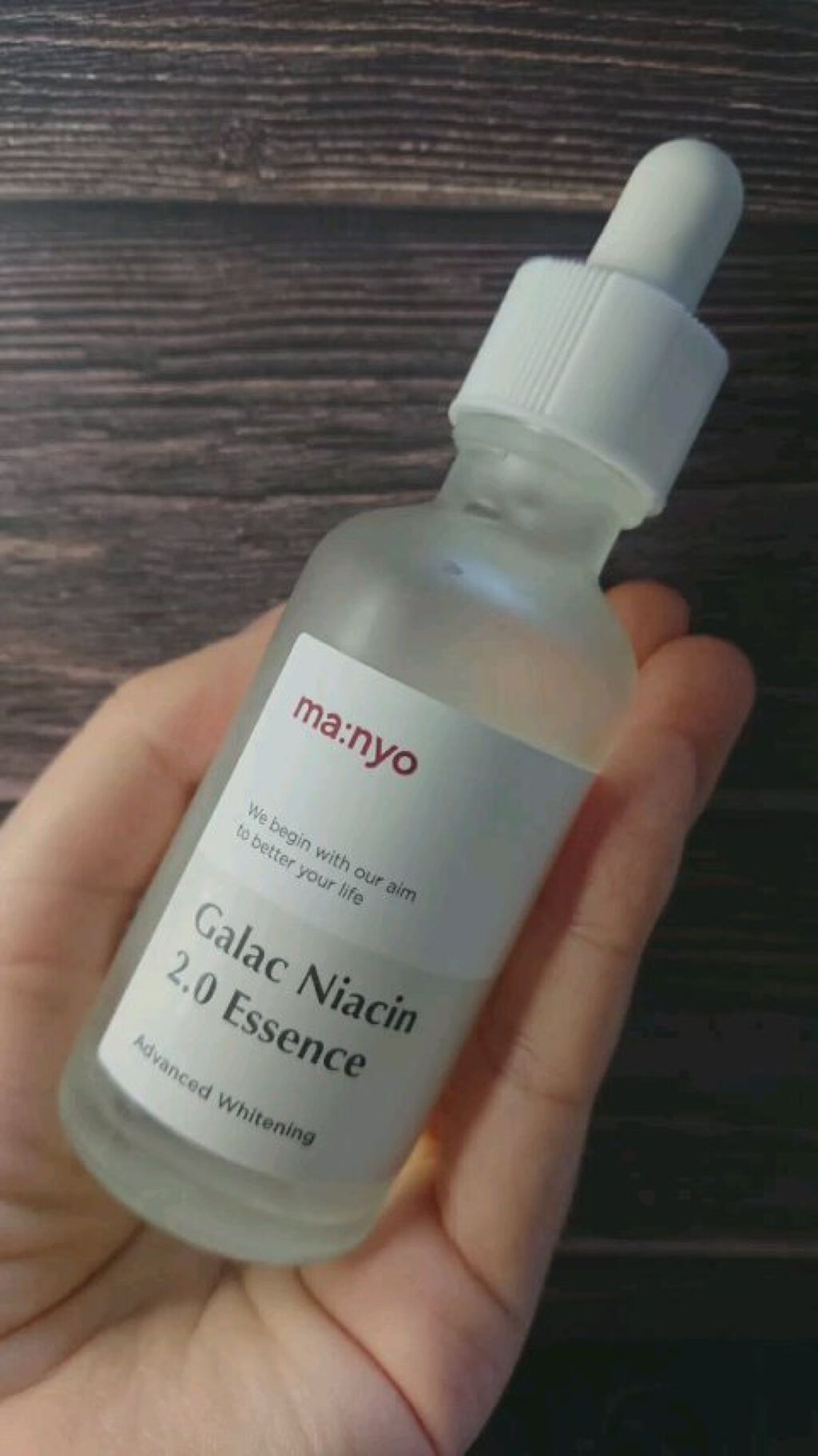 【動画】
魔女工場 MANYO FACTORY
ガラクナイアシン2.0エッセンス
Galac Niacin 2.0 Essence