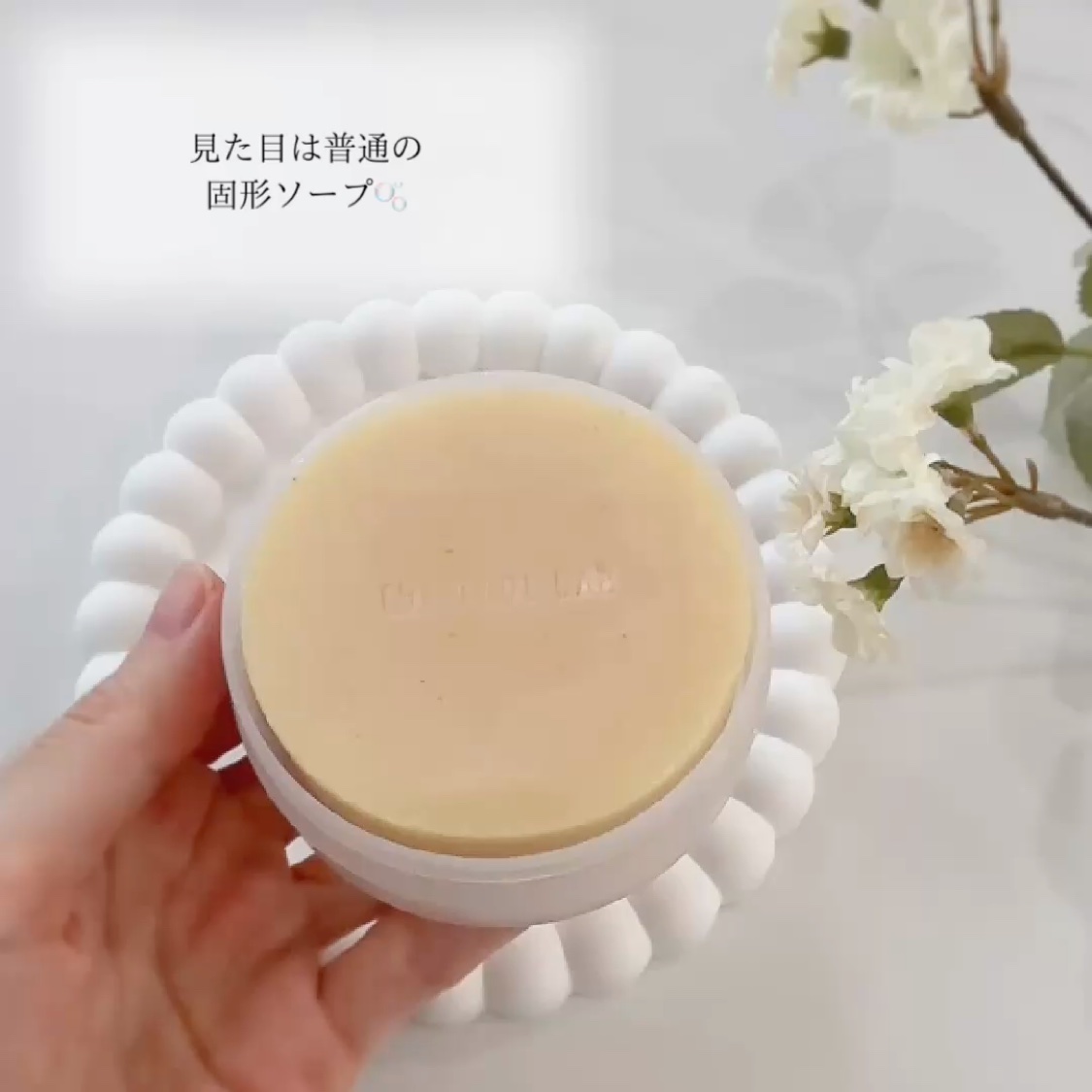 THE TOOL LAB ブラシ&パフクレンザー/THE TOOL LAB/その他化粧小物を使ったクチコミ（3枚目）