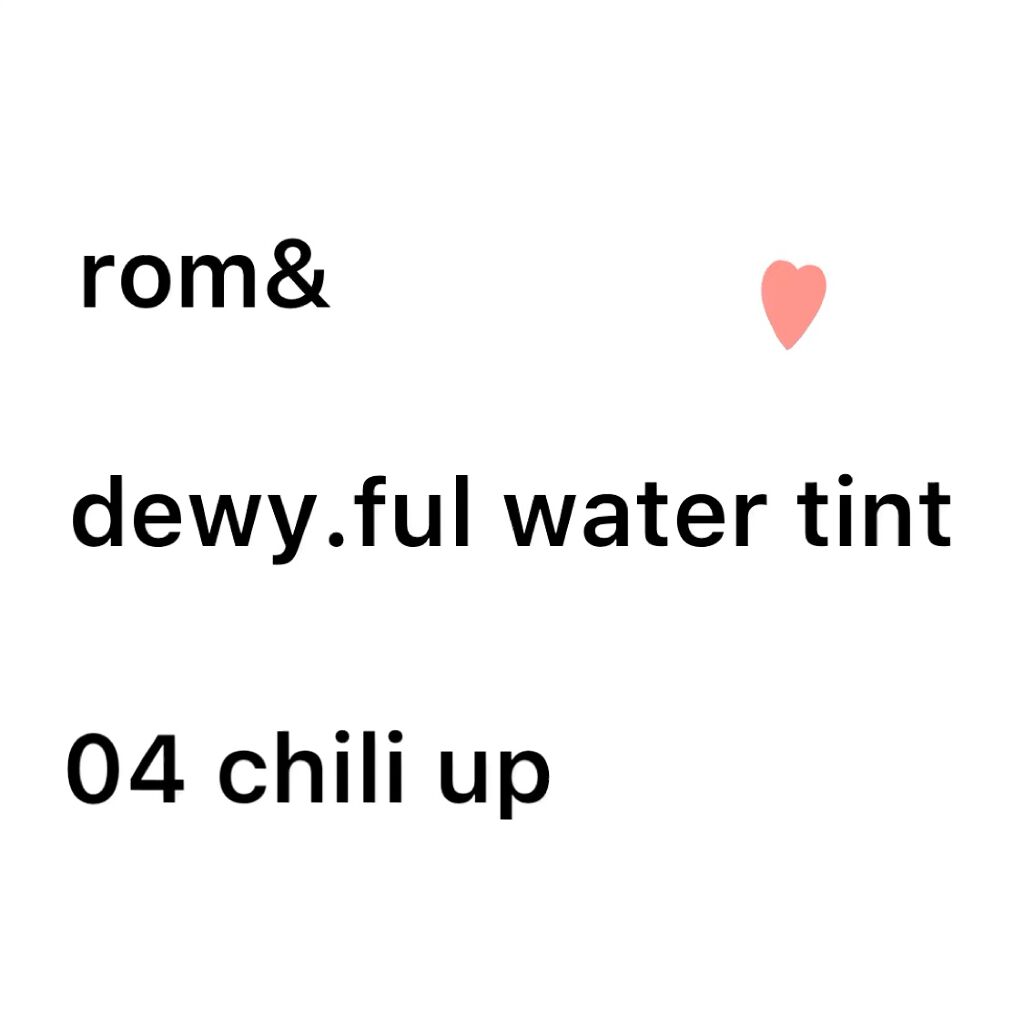 デュイフルウォーターティント/rom&nd/リップティントの動画クチコミ5つ目