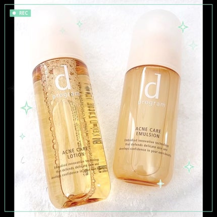 アクネケア ローション MB/d プログラム/化粧水の動画クチコミ4つ目