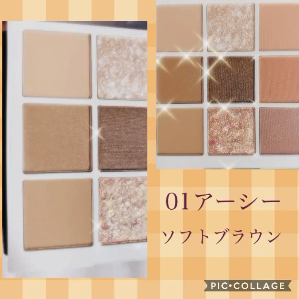 TERRAZZO Shadow palette/HOLIKA HOLIKA/アイシャドウパレットを使ったクチコミ（2枚目）