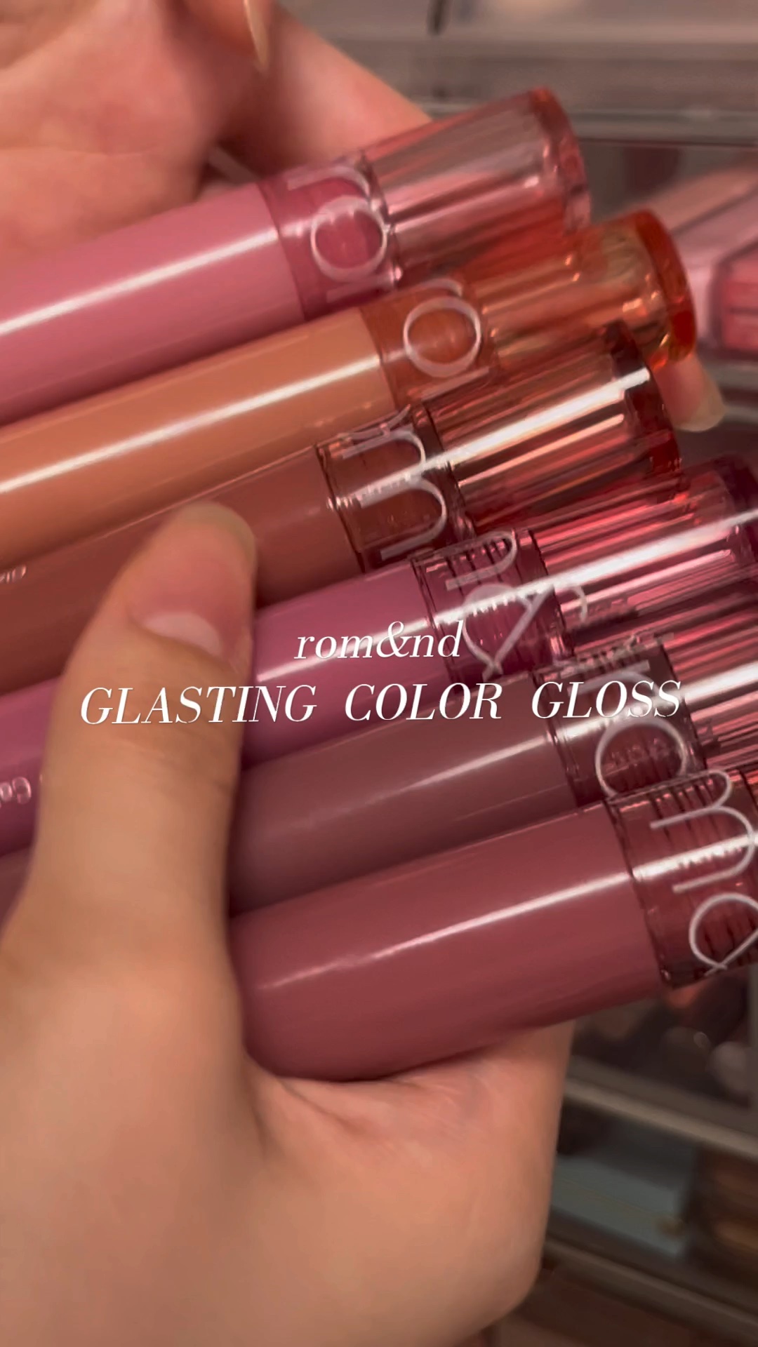 グラスティングカラーグロス/rom&nd/リップグロスを使ったクチコミ（1枚目）