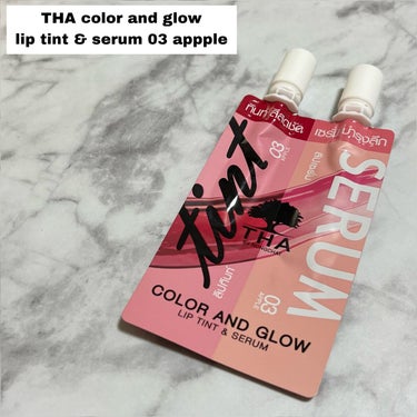 THA color and glow lip tint&serum/cosme nomad/リップグロスを使ったクチコミ（1枚目）