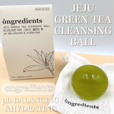 Jeju Green Tea Cleansing Ball/Ongredients/洗顔石鹸を使ったクチコミ（1枚目）