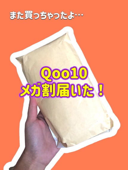 スーパーマットリップ&チークマッド/INTO U/口紅の人気ショート動画