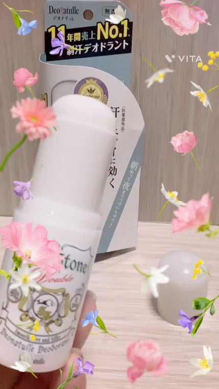 薬用ソフトストーンW/デオナチュレ/デオドラント・制汗剤の人気ショート動画