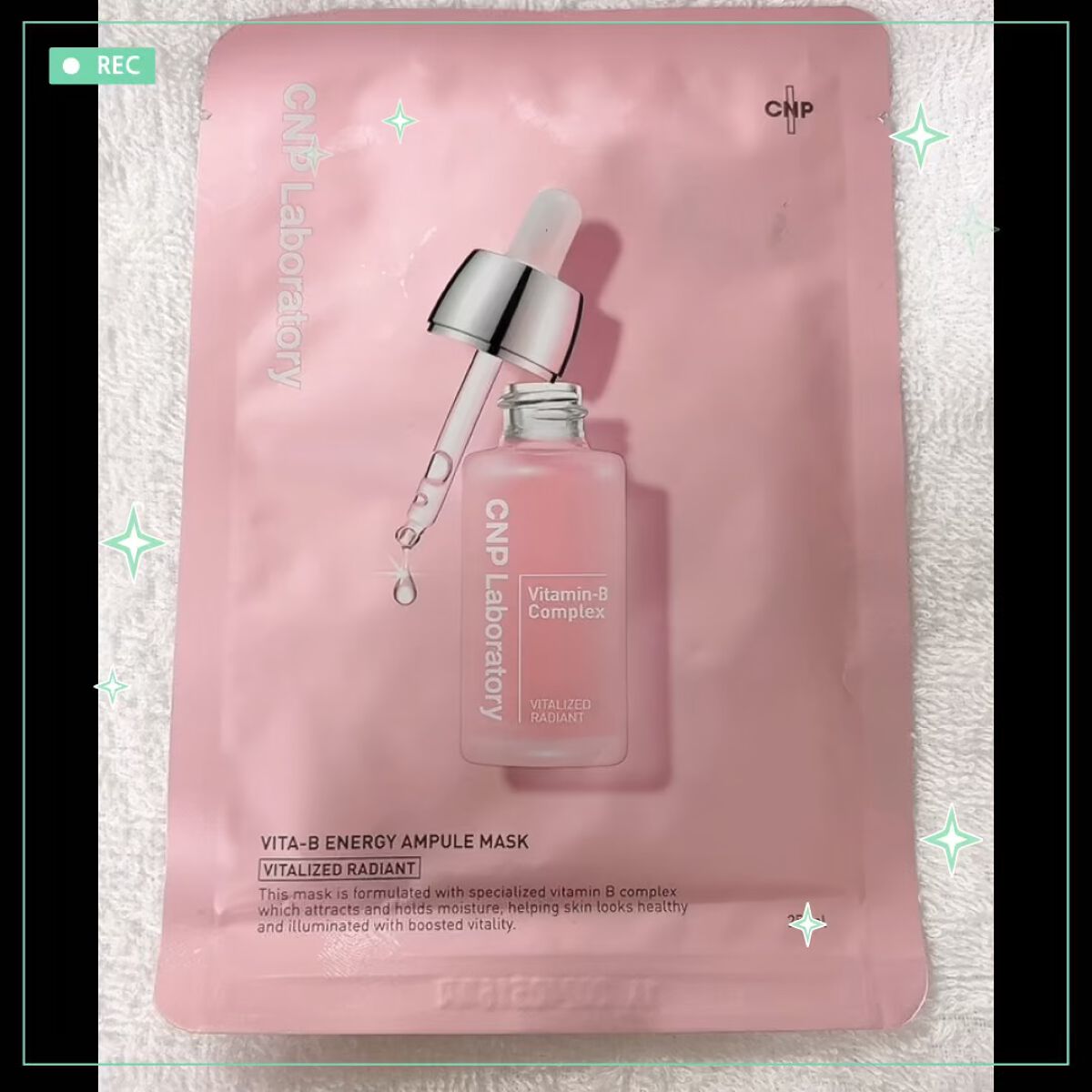 Vita-B エナジーアンプルマスク/CNP Laboratory/シートマスク・パックを使ったクチコミ（1枚目）