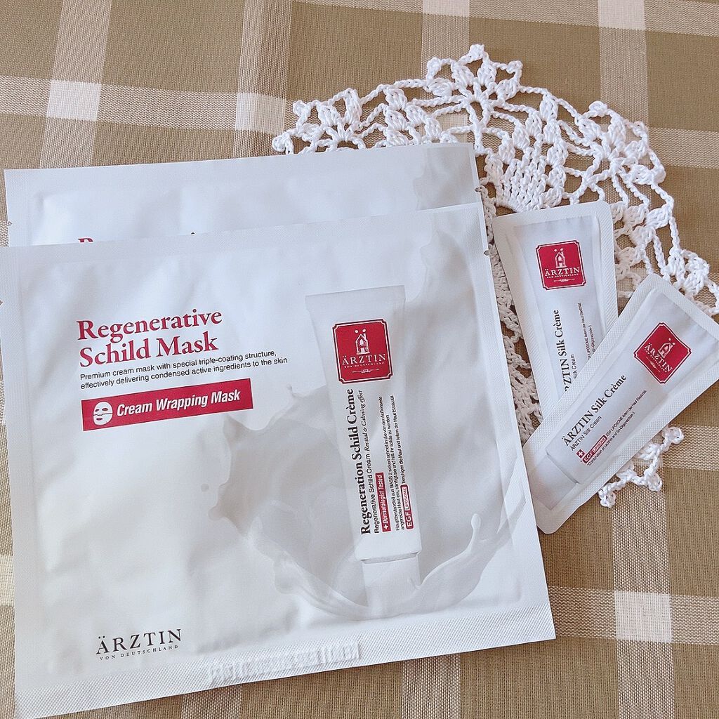 シルクマスク/エルツティン/シートマスク・パックを使ったクチコミ（1枚目）