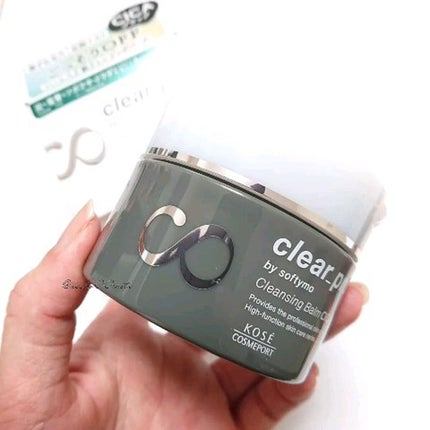 ソフティモ クリアプロ クレンジングバーム CICA ブラック/ソフティモ/クレンジングバームの人気ショート動画