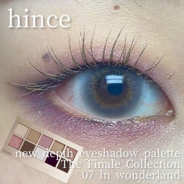 今回の投稿では前回に引き続き

hince
new depth eyeshadow palette
07 in wonderland

を使用して一重メイクをしてみました🫶

紫を使用していることがしっ