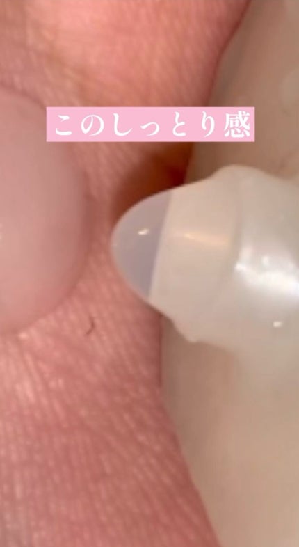 リンクル化粧水 N/なめらか本舗/化粧水の人気ショート動画