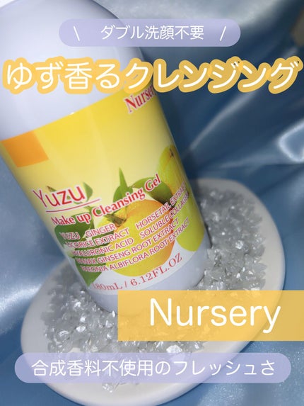 Wクレンジングジェル ユズ/Nursery(ナーセリー)/クレンジングジェルの人気ショート動画