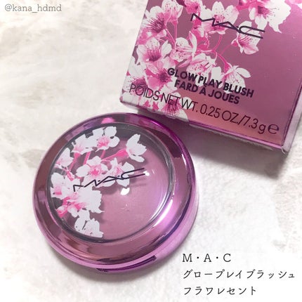 グロー プレイ ブラッシュ WILD CHERRY COLLECTION/M・A・C/パウダーチークを使ったクチコミ(1枚目)