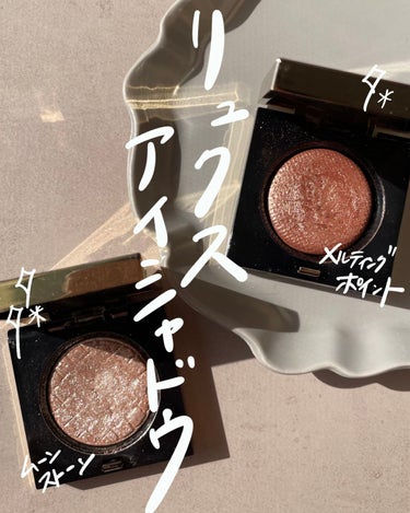 リュクスアイシャドウリッチメタル 02 メルティングポイント/BOBBI BROWN/シングルアイシャドウを使ったクチコミ（1枚目）