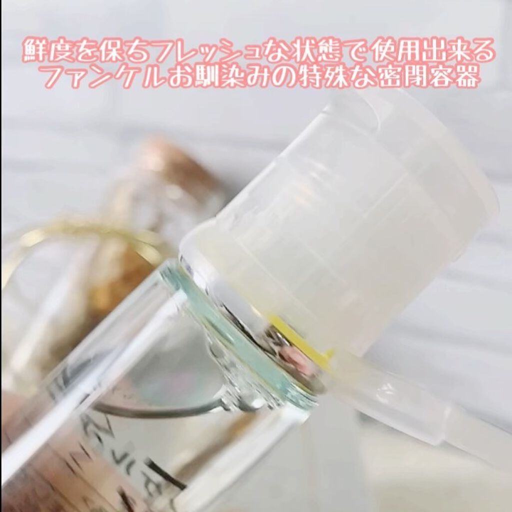 FDR アクネケア 化粧液/ファンケル/化粧水を使ったクチコミ（2枚目）