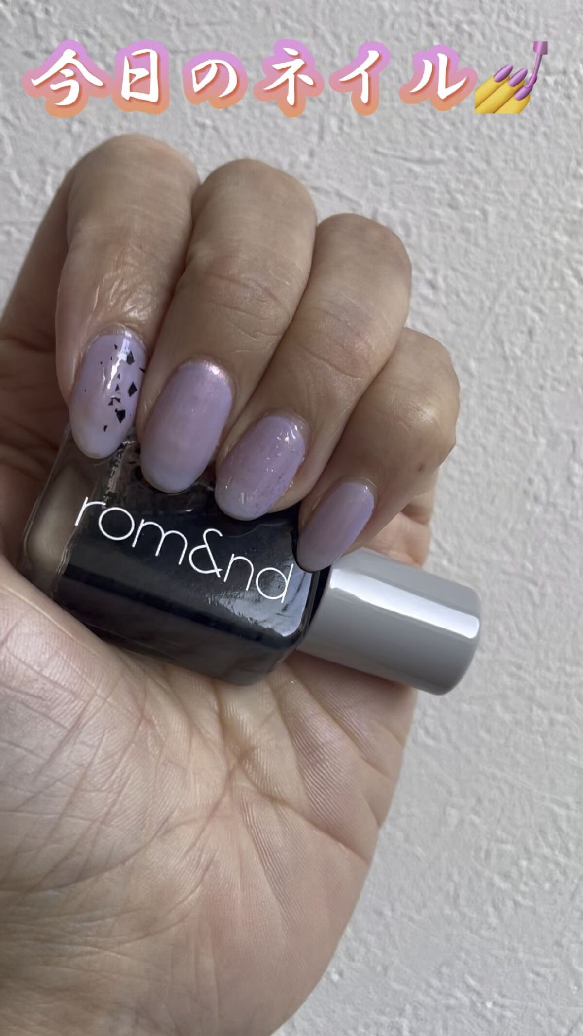 ディオール ヴェルニ トップコート /Dior/ネイルトップコートの人気ショート動画