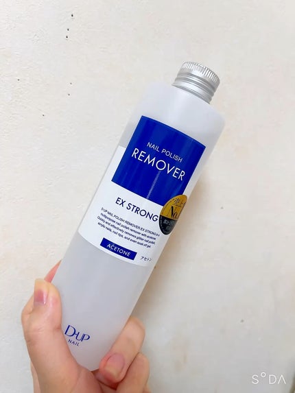 ネイルポリッシュリムーバー EX/D-UP/除光液の人気ショート動画