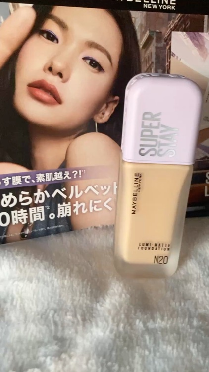 SPステイ ルミマット リキッド ファンデーション/MAYBELLINE NEW YORK/リキッドファンデーションの人気ショート動画