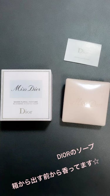 【旧】ミス ディオール ソープ/Dior/ボディ石鹸の人気ショート動画