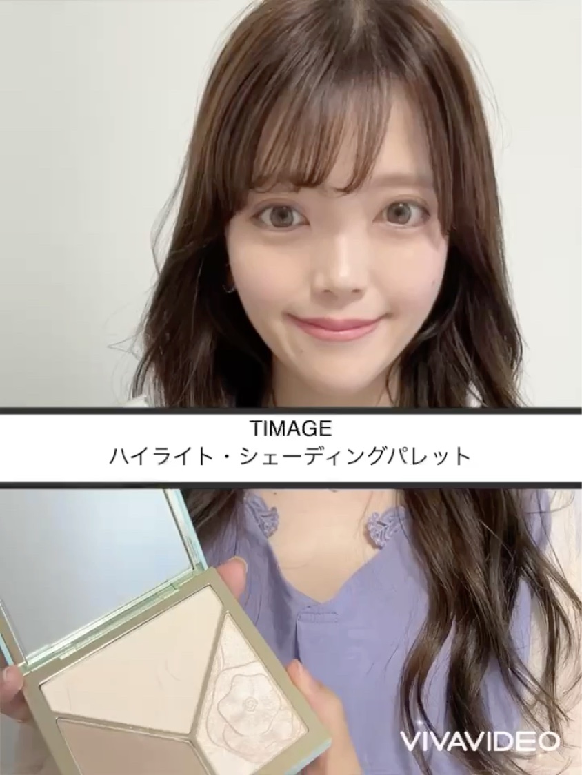 ハイライトシェーディングパレット/TIMAGE/パウダーハイライトを使ったクチコミ（2枚目）