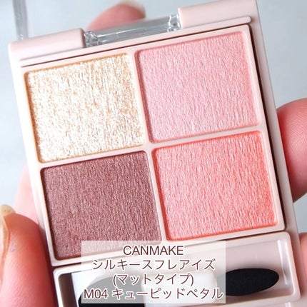 シルキースフレアイズ(マットタイプ)/キャンメイク/アイシャドウパレットの人気ショート動画
