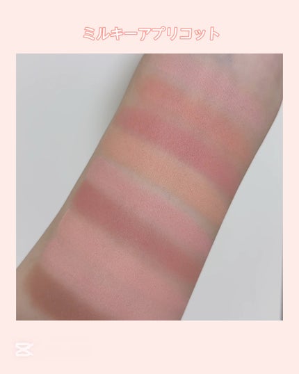 シャドウパレット/dasique/アイシャドウパレットの人気ショート動画