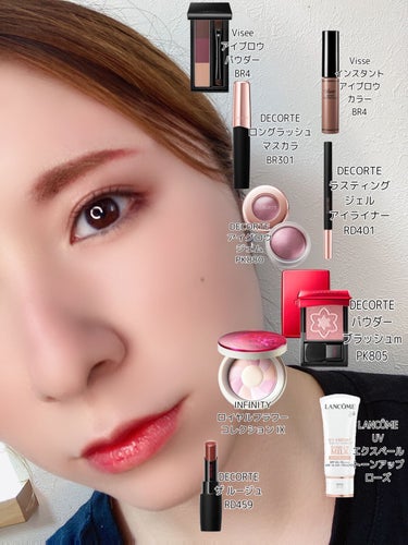 インフィニティ ロイヤルフラワーコレクション Ⅸ コンパクトパウダーのクチコミ「#decorte #visee #lancome #インフィニティ #パープル_アイシャドウ .....」（1枚目）