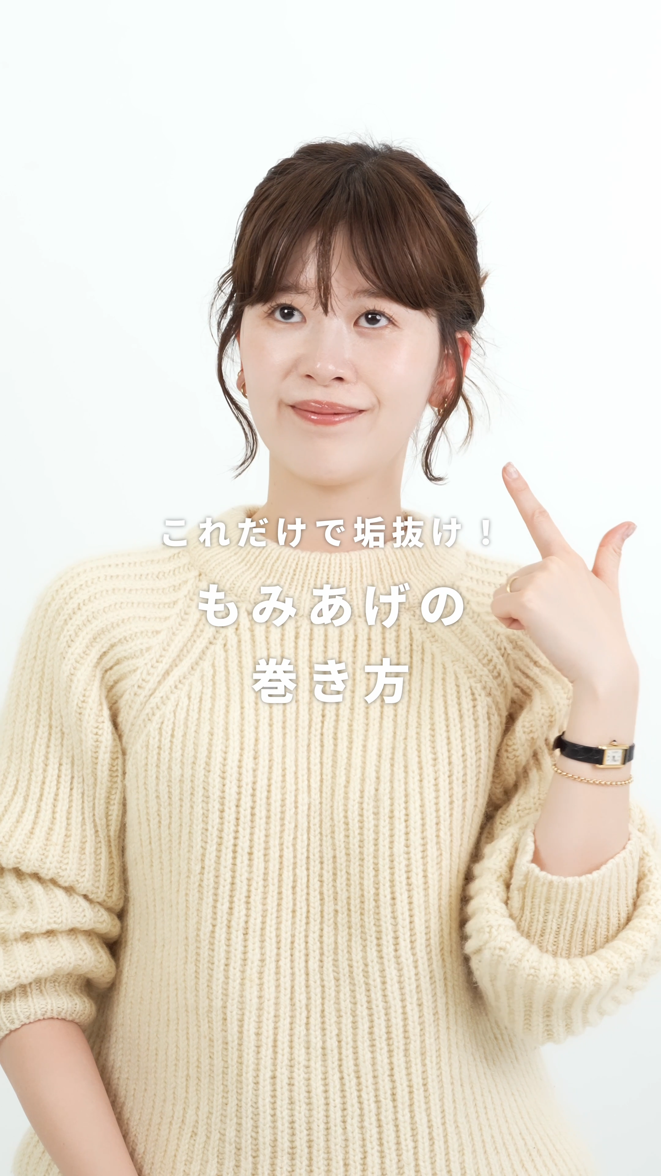 SALONIA【公式】の投稿画像（4枚目）