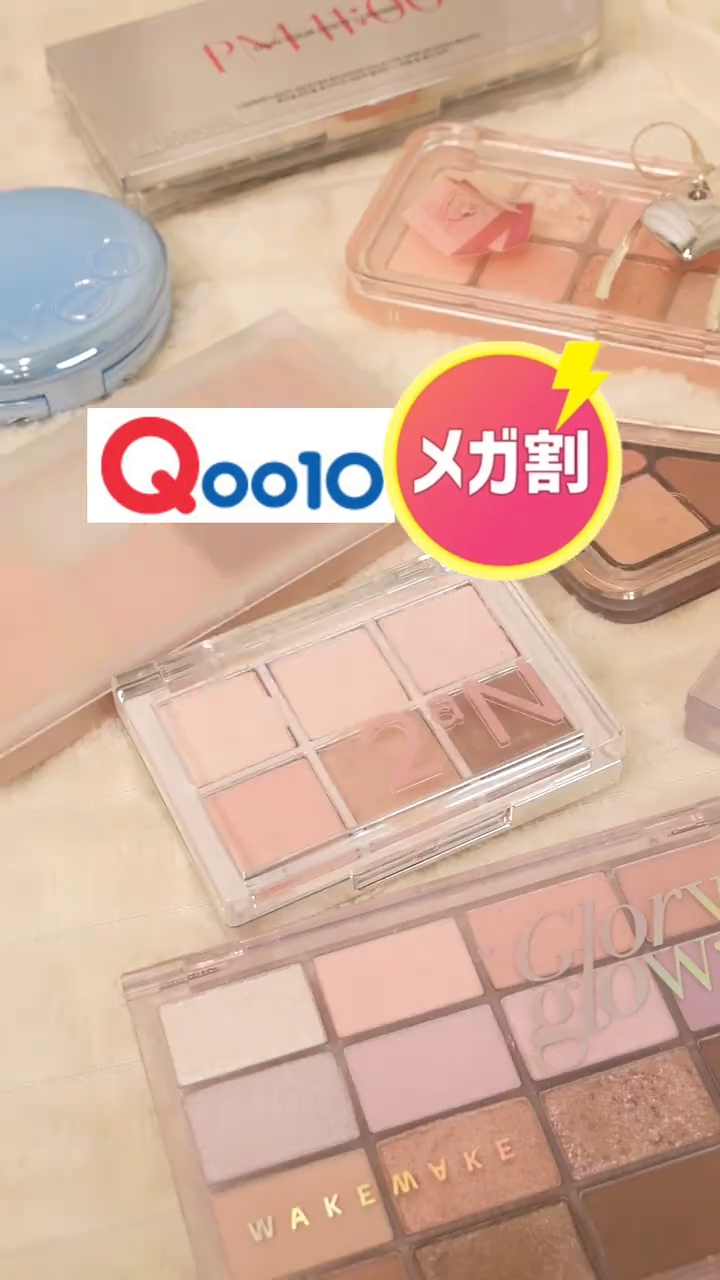 ホリカホリカ マイフェイブシャドウパレット（4カラー）/HOLIKA HOLIKA/アイシャドウパレットを使ったクチコミ（1枚目）