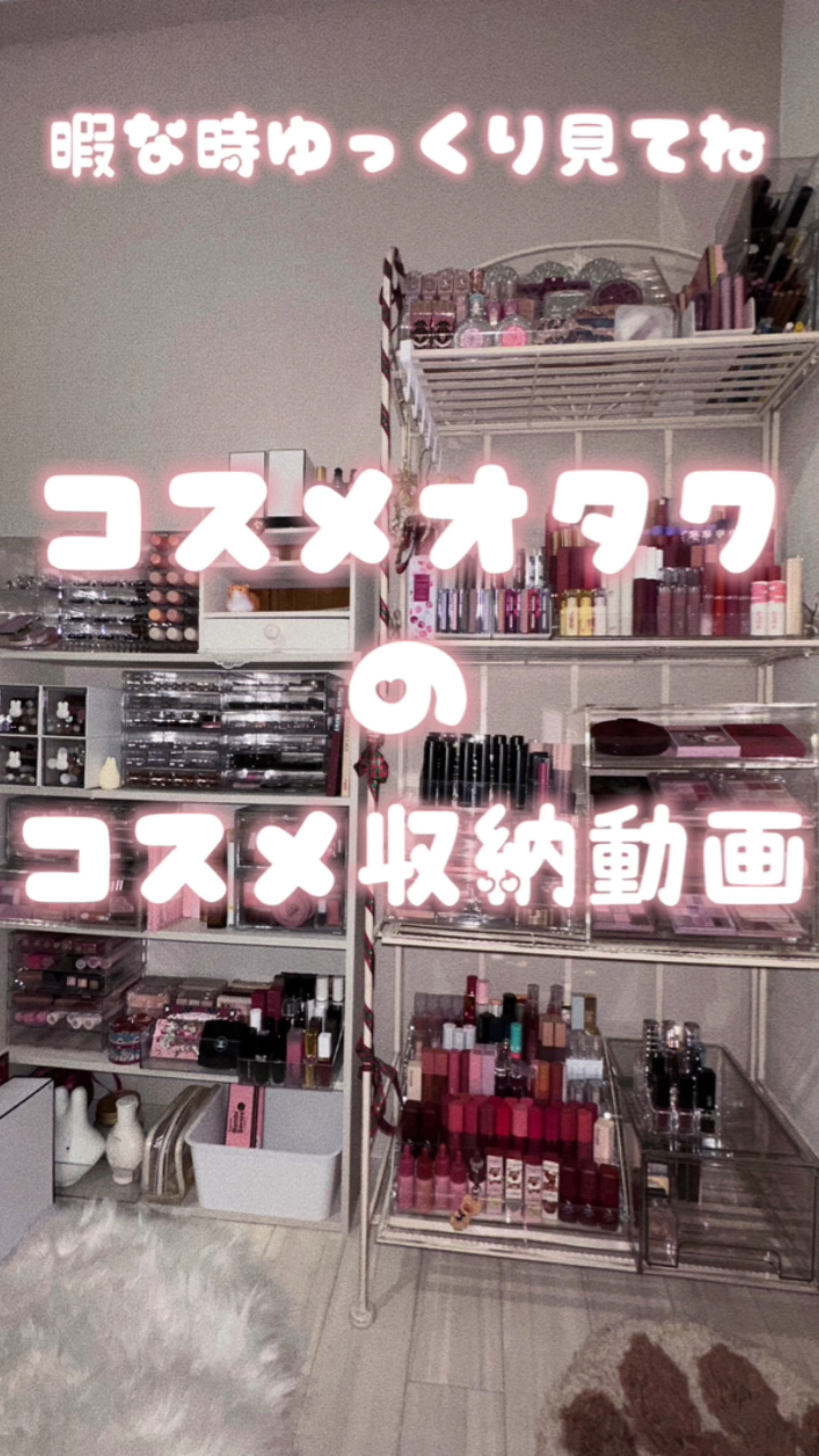 3段式クリアーケース/DAISO/その他化粧小物の人気ショート動画