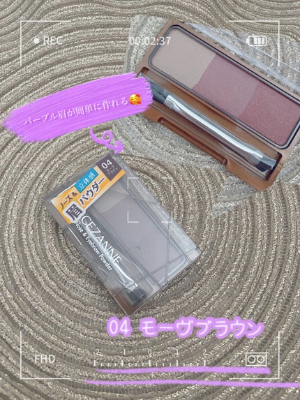 ノーズ&アイブロウパウダー/CEZANNE/パウダーアイブロウの人気ショート動画