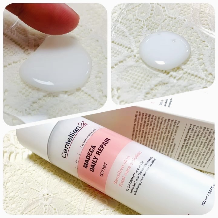 マデカデイリーリペアトナー/センテリアン24/化粧水を使ったクチコミ（3枚目）