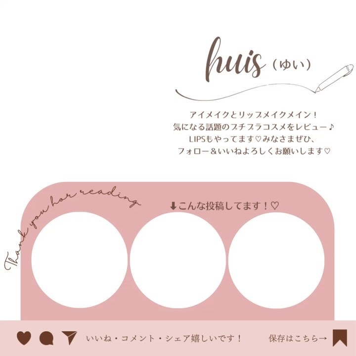 ピメル パーフェクトマスカラリムーバー/pdc/ポイントメイクリムーバーの動画クチコミ1つ目