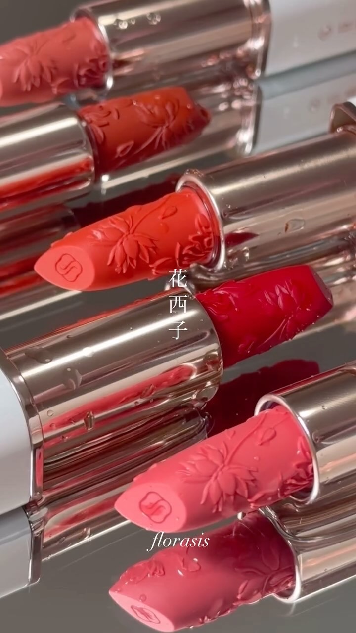 花朝月夜彫刻リップスティック（しっとりタイプ）/花西子/口紅の動画クチコミ1つ目