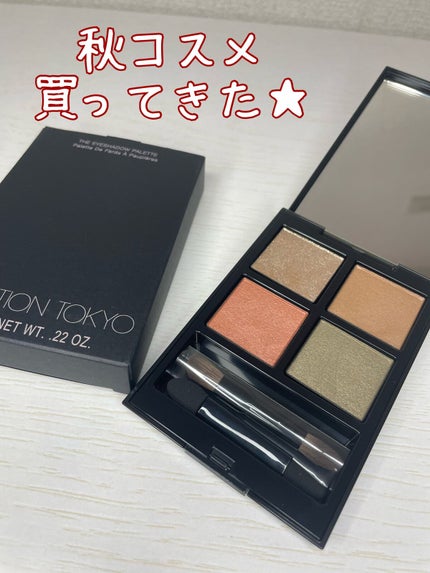 アディクション ザ アイシャドウ パレット/ADDICTION/アイシャドウパレットの人気ショート動画