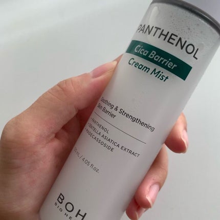 パンテノール クリームミスト/BIOHEAL BOH/化粧水を使ったクチコミ(2枚目)