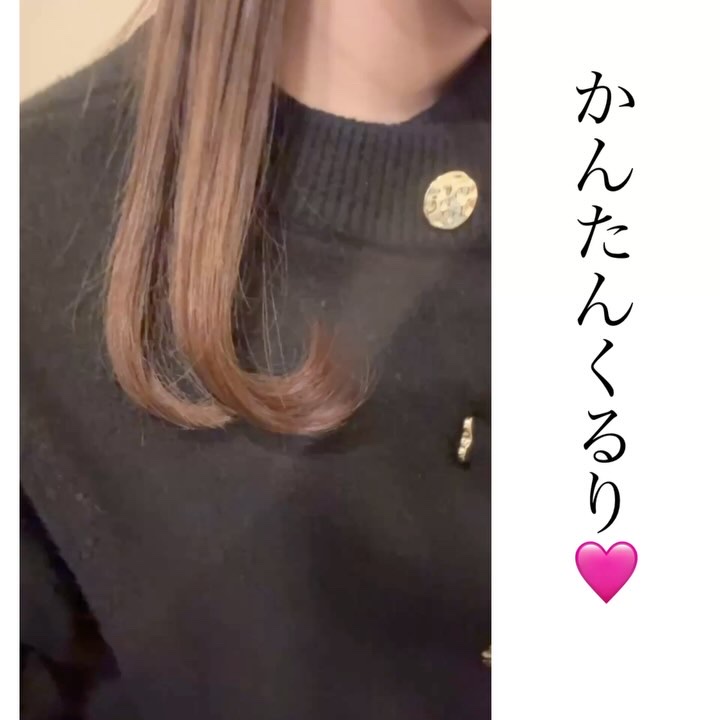 MULTI FLAT マルチフラットヘアアイロン/TAKE OUT/ストレートアイロンを使ったクチコミ（2枚目）